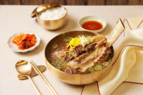 Jumbo Galbi Soup