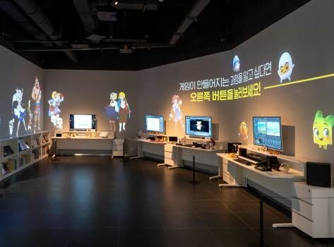 Live Esports Experience