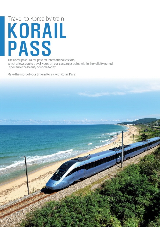 Panfleto de Korail Pass (cortesía de Korail)