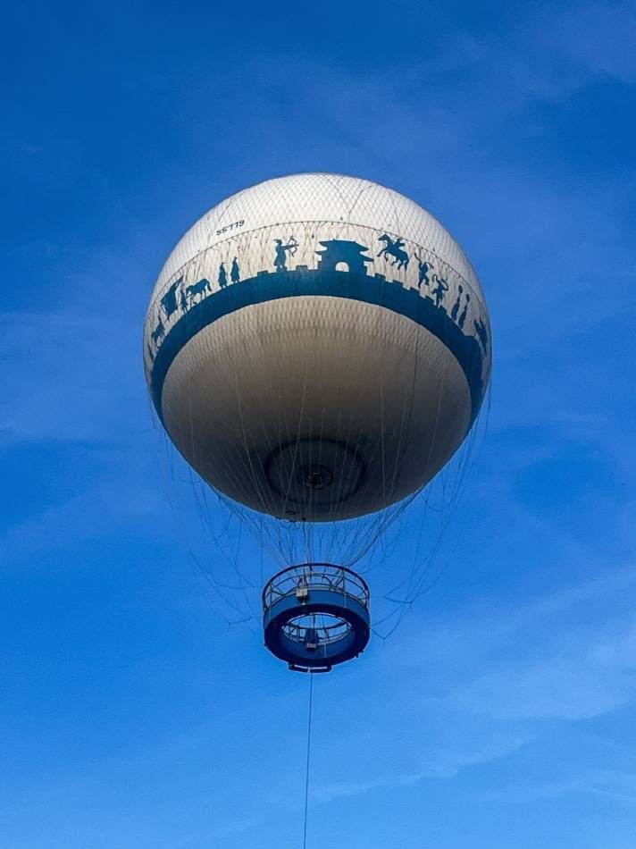 乘热气球从空中游览水原华城