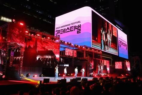 COEX K-Pop 廣場