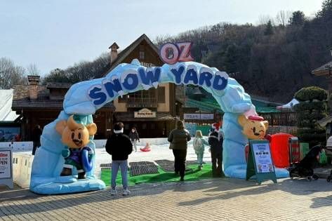 海雲渡假村大型雪橇滑道
