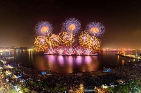 Festival Internacional de Fuego y Luz de Pohang (cortesía de la Galería de Fotos de la KTO - Kim Hansik)