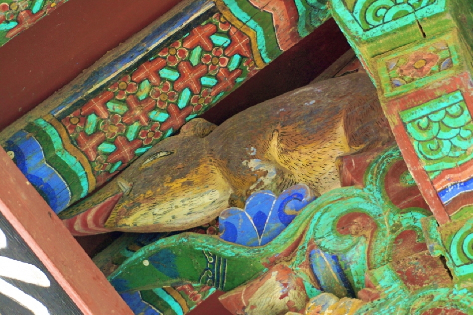 A Sculpture of the Golden Pig Hidden behind the Plaque of Geungnakjeon Hall (Credit: Bulguksa Temple)