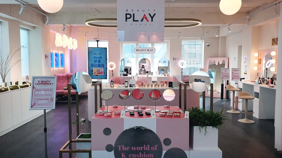 Interior of Beauty Play