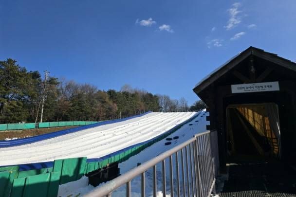 愛寶樂園雪橇滑道與輸送帶