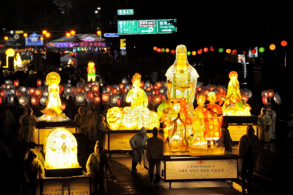 Lantern Parade (Credit: Yeon Deung Hoe Preservation Committee)