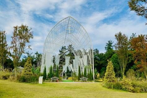 Outdoor wedding hall