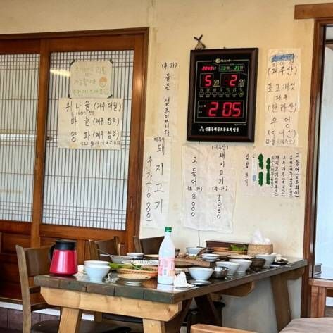 善屹岬