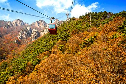 Mont Daedunsan et temple Taegosa
