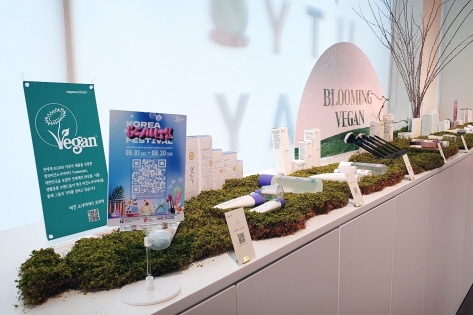 Products on display at Beauty Play Hongdae Branch 