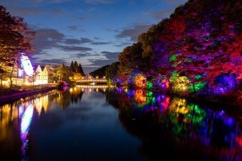 Korean Folk Village Evening Festival