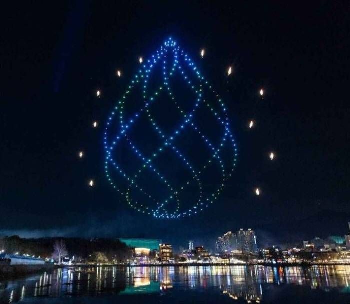 Suseong Light Art Festival 