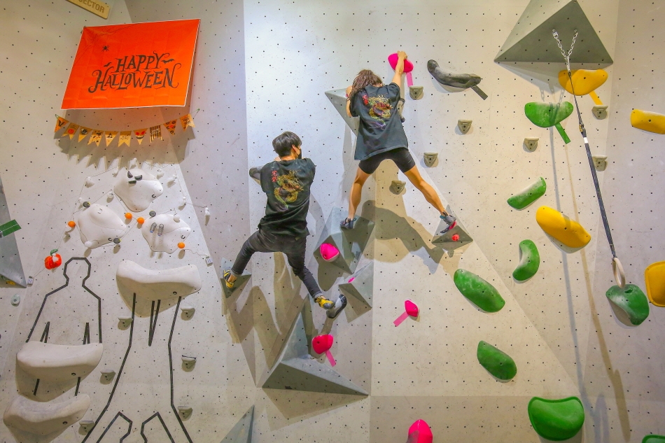 A hip place where you can have fun with sports climbing