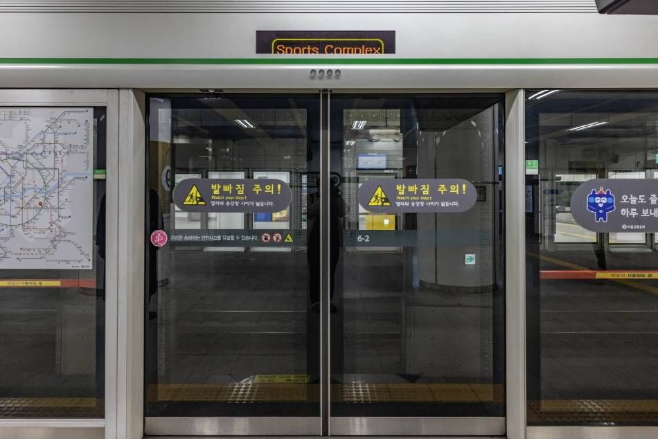Puertas automáticas