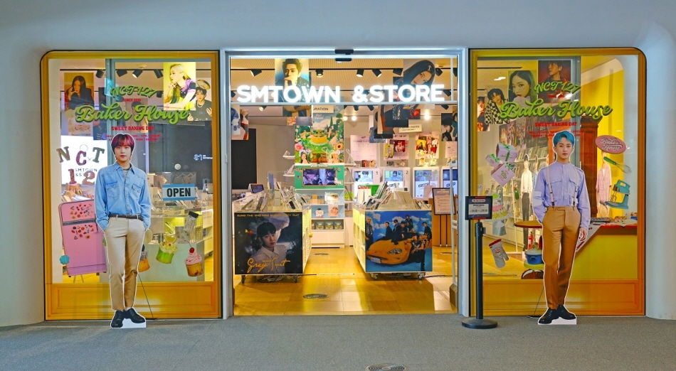 SMTOWN&STORE＠DDP