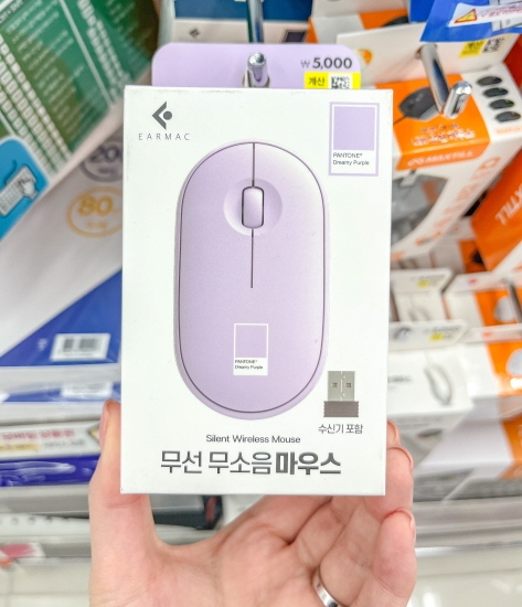 5,000 won silent wireless mouse
