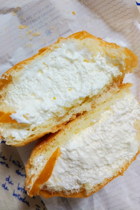 FUHAHA’s signature salt cream bread