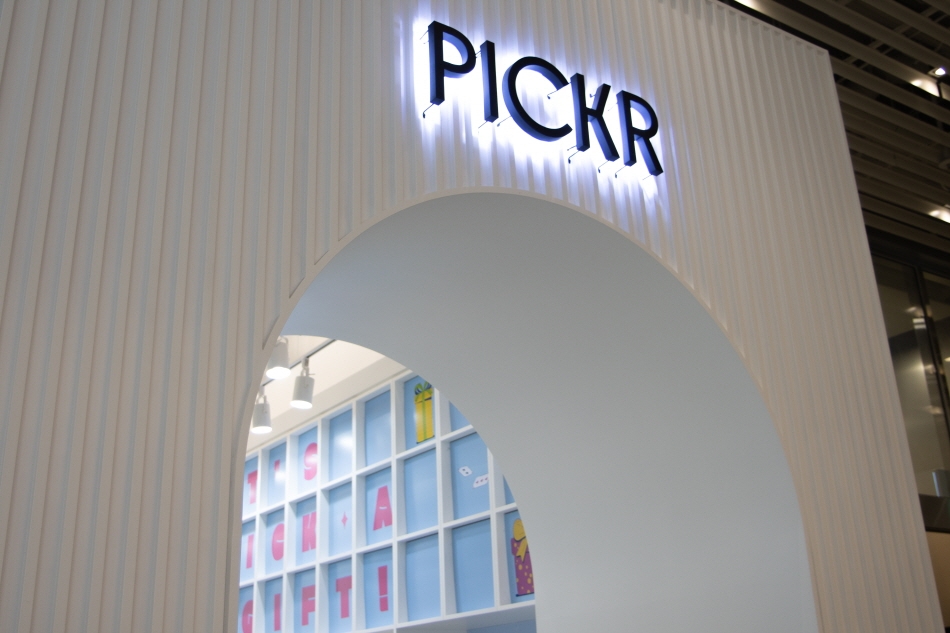 Crowdfunded tourism products exhibition, PICKR