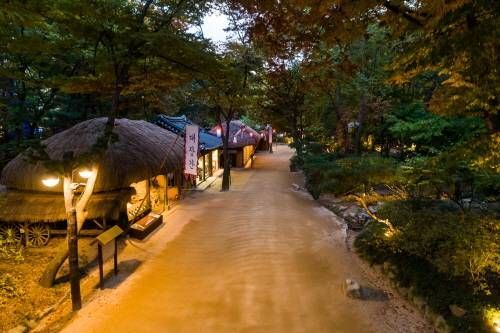 Korean Folk Village Evening Festival