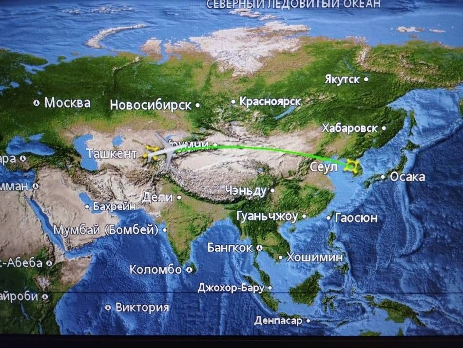 Отслеживание пути в самолете