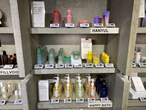 Product samples at AMORE Seongsu