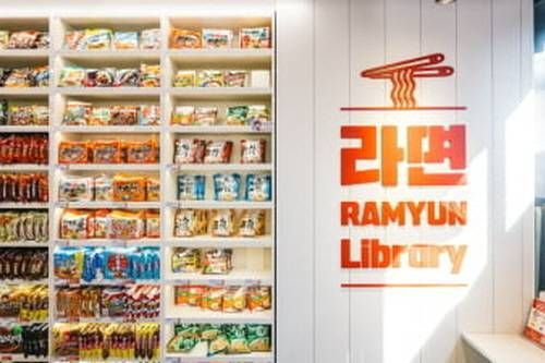 Die beliebtesten Produkte der Ramyun Library in Hongdae 