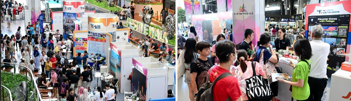 Korea Travel Fair 2023