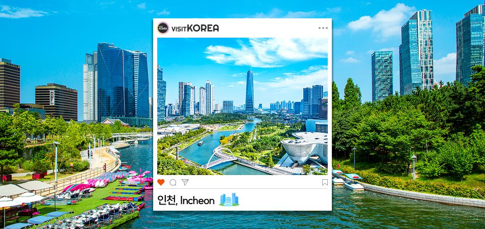 Busan
