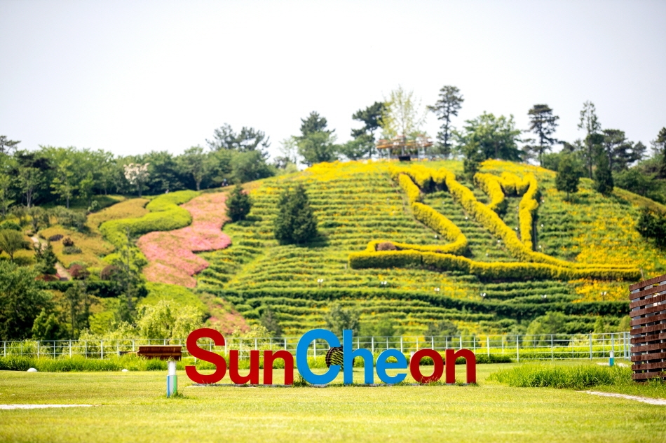 Sitio de la Exposición Internacional de Jardines de la Bahía de Suncheonman, con decorados dignos de ver