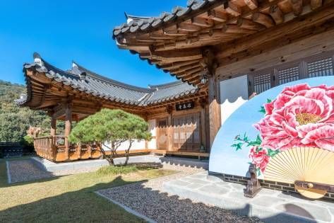 宿泊施設名－佳盈堂・韓屋文化ステイ