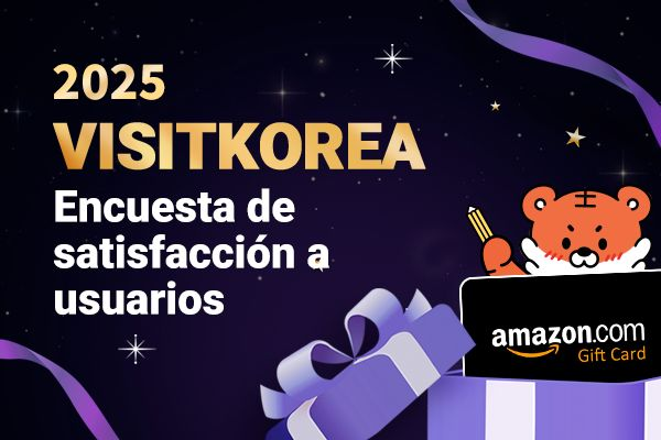 ¡Déjenos saber su opinión sobre VISITKOREA 2025!