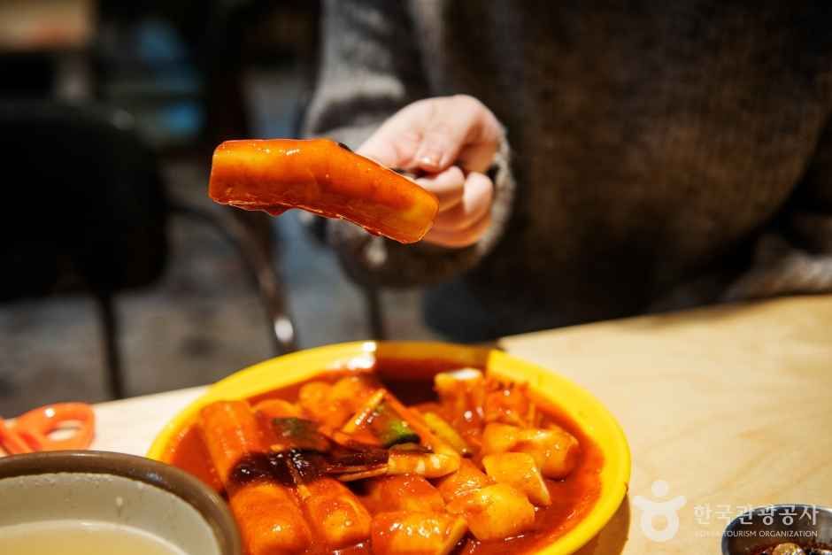 떡볶이 관광사진
