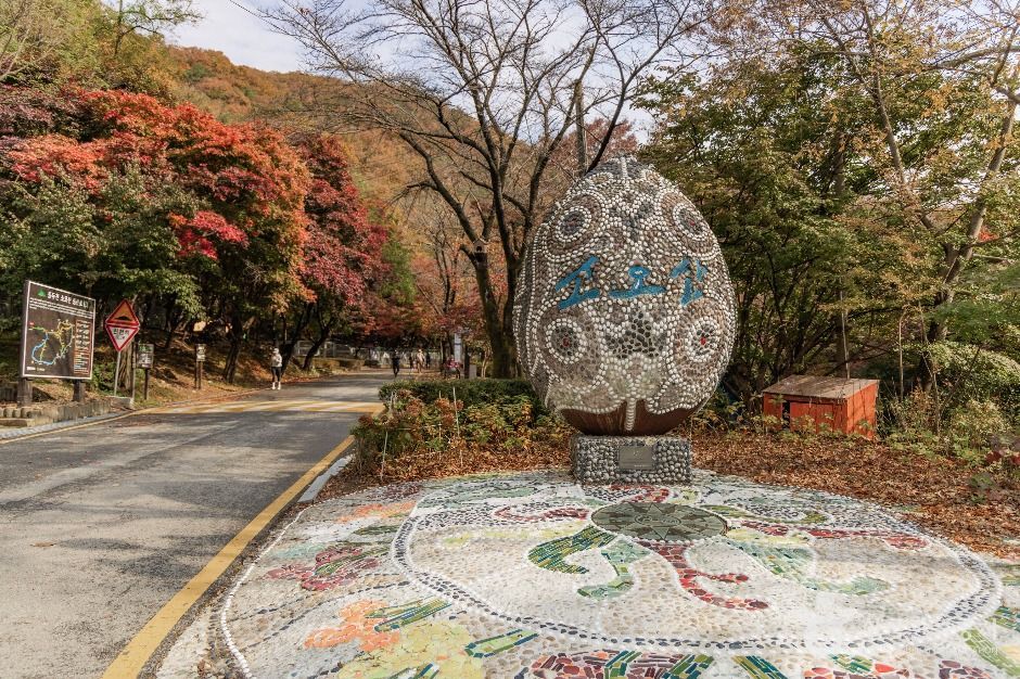 소요산