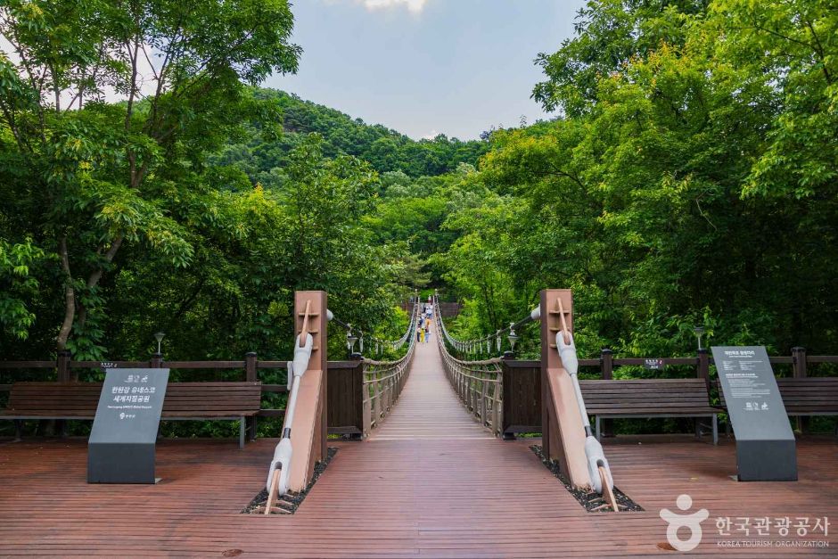 재인폭포 출렁다리 - 경기도 연천군 연천읍 고문리 관광 명소