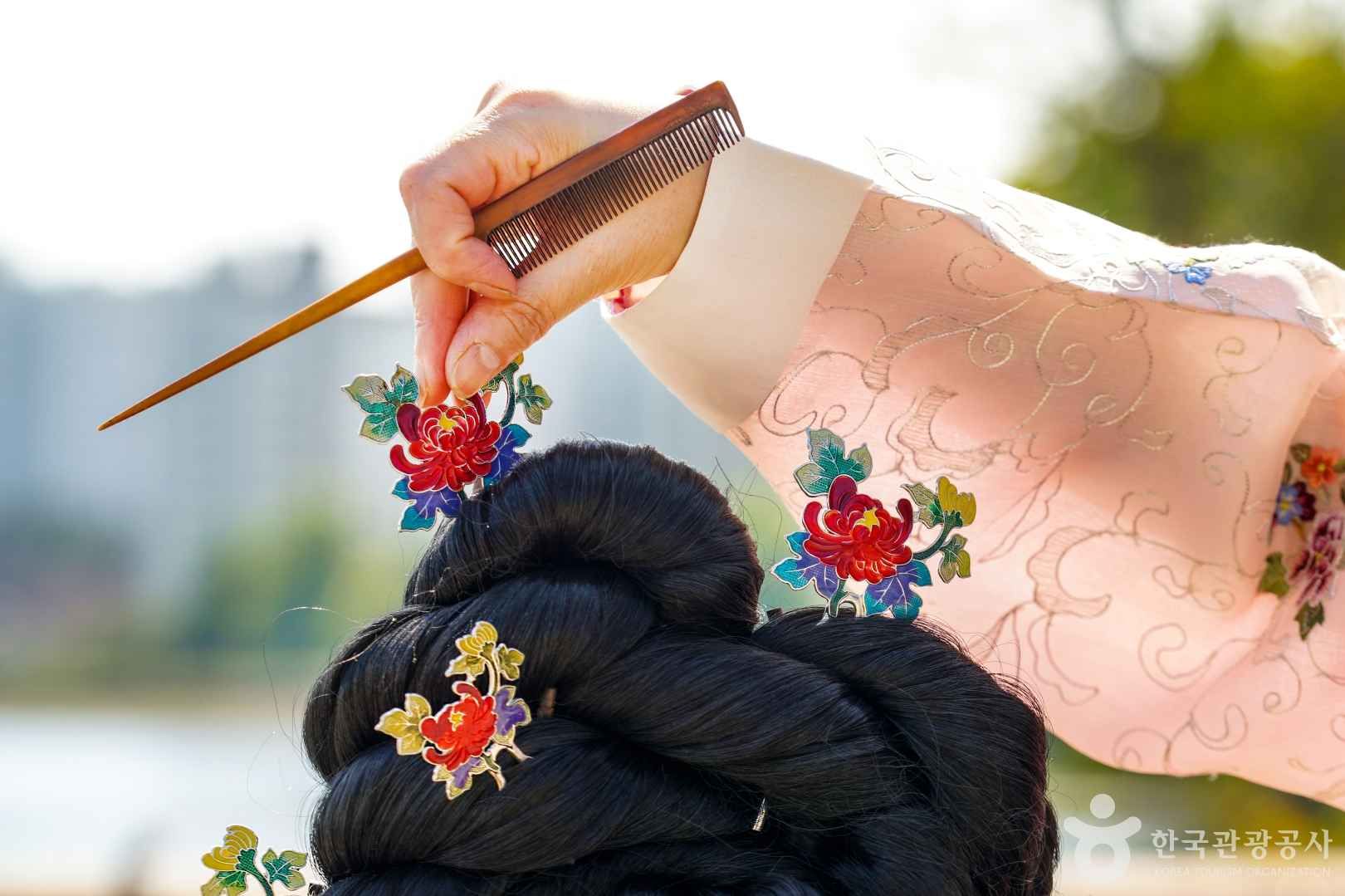 고전머리 시연