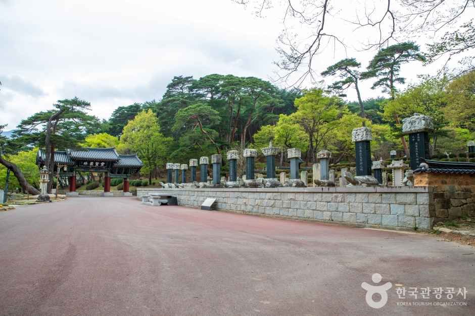 양산 통도사 관광사진