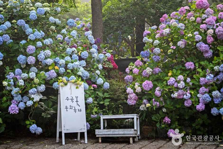 태종사