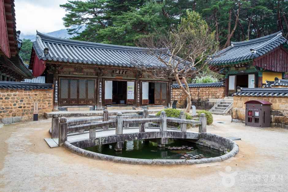 양산 통도사 관광사진