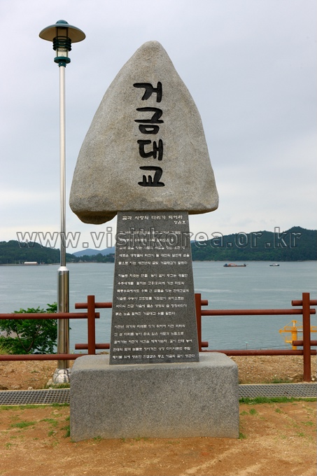 1670506