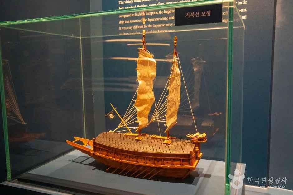 현충사 관광사진
