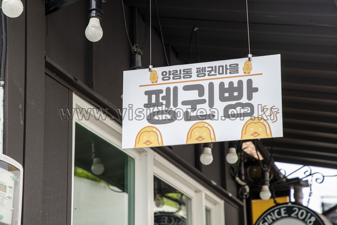 양림역사문화마을 관광사진
