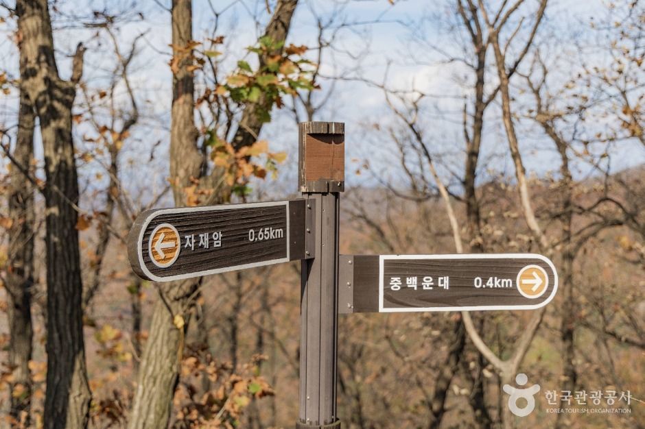 소요산