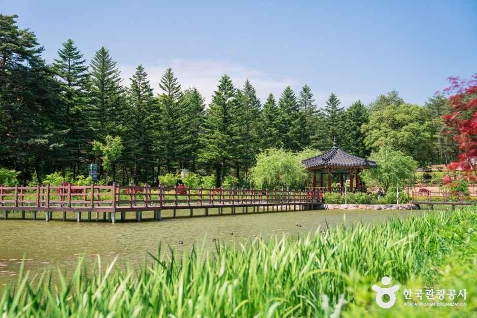 국립조선왕조실록박물관 사진 1