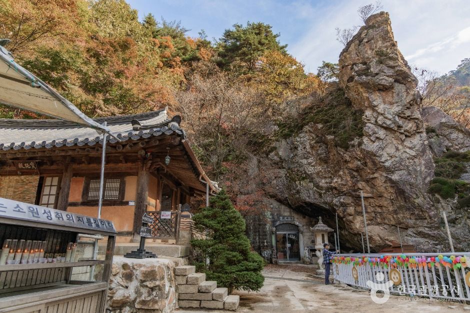 자재암(경기)