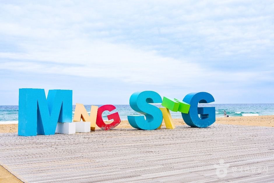 망상해변 전경