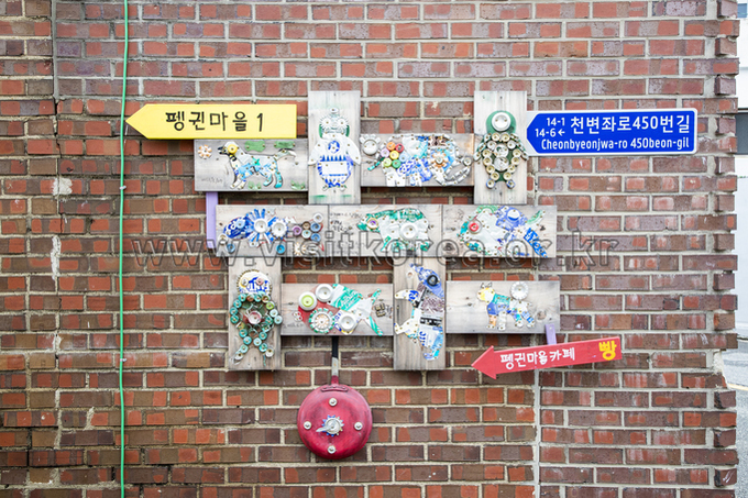 양림역사문화마을 관광사진