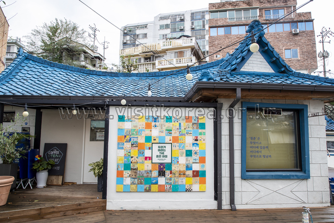 청춘발산마을 관광사진