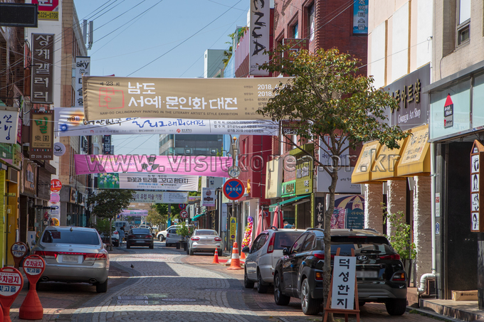광주 예술의거리 관광사진