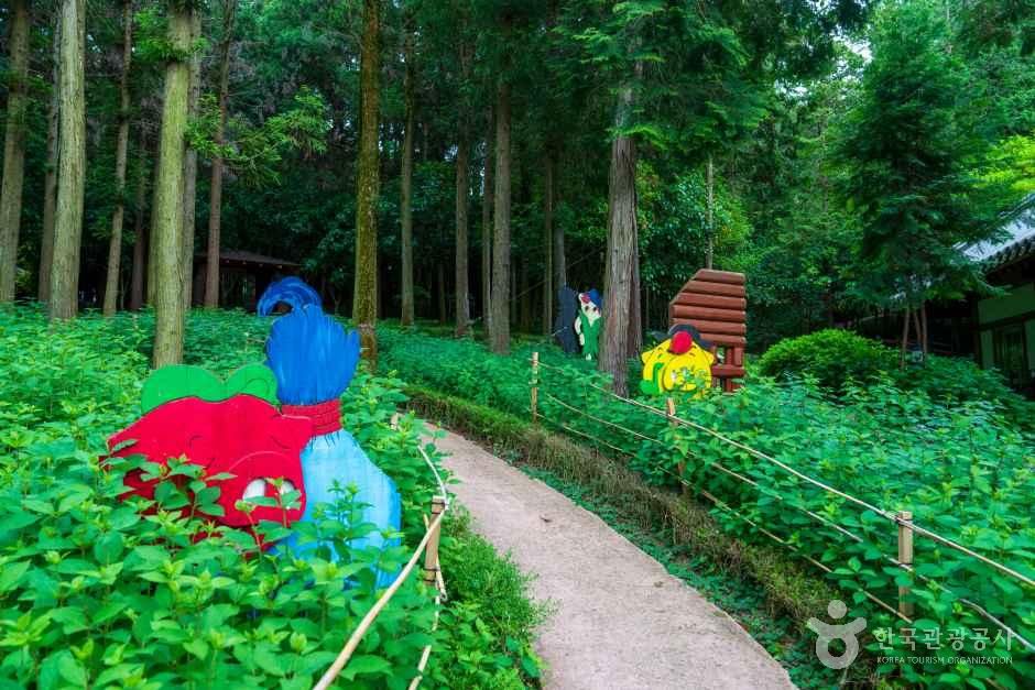 정남진 편백숲 우드랜드